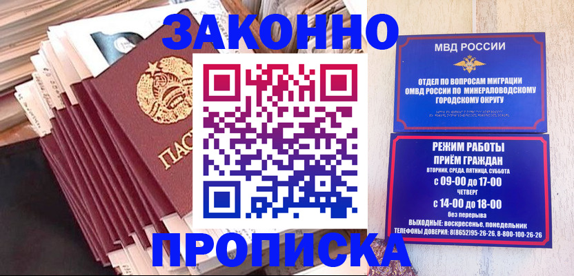 форма 3 в Лесном